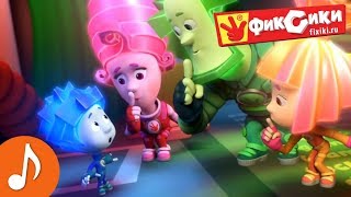 Фиксики - Сборник серий с фиксипелкой / Fixiki