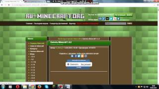 minecraft gadmowera