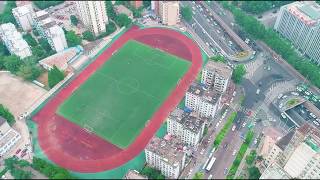 Anhui Medical University | 安徽中医药大学