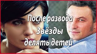 Онур Сайлак решил забрать детей #звезды турецкого кино