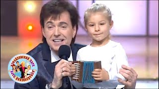 Геннадий Ветров, дуэт "Баян-Микс" и "Ветреные люди" - Жили у Мазая два весёлых зая