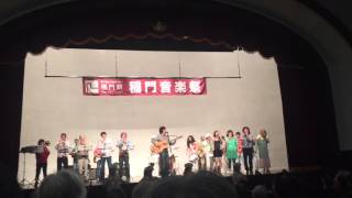 コンバットマーチ50ThAnniversary～コンバットサンバ2015～闘え！ワセダ
