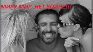 Дискотека в Тунисе/Отель Дельфин эль Хабиб/Миру Мир/ El Habib Hotel Dolphin / International Peace