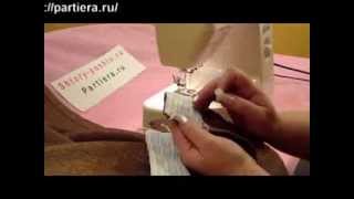 Шторы своими руками-подшиваем штору.