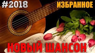 Классная песня про женщин.