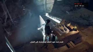 Assassins Creed Origins   первый геймплей в современности