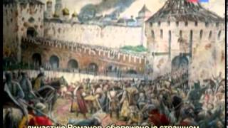 Русија и Запад (превод и обрада: Fakti.org)