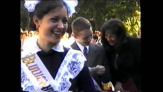 Прощавай