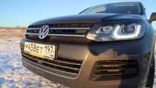 Тест-драйв Volkswagen Touareg NF 2010. Kremlevsky. "Cкромное обаяние буржуазии"