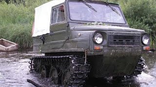 #669. Тюнинг Луаз 967