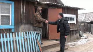 В краю оленьих троп. Сборы