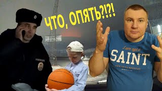 ОХРАННИК СТАДИОНА ОТОБРАЛ МЯЧ у сына юриста Антона Долгих | Посмотрите до конца, прочитайте ОПИСАНИЕ