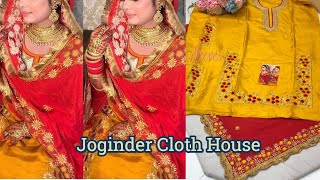 Yellow Red Heavy Work Suit|Pom Pom Work|Joginder Cloth House