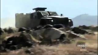 M ATV