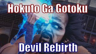 Fist of the North Star: Lost Paradise Boss - Devil Rebirth