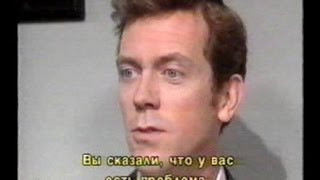 Доктор Хаус в молодости. Техника S.P.I.N.