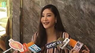 Live สด!! แตงโม นิดา อัพเดตหลังไปฉีดไขมันพร้อมเผย เรื่องราวของ ต่าย มนัสนันท์ !!!