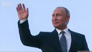 Путин норозилик намойишлари фонида президентликнинг янги муддатига киришмоқда