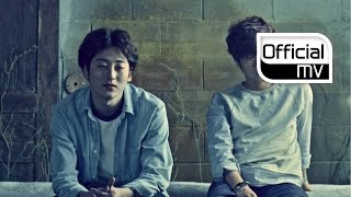 [MV] Geeks(긱스) _ Wash Away (Feat. Ailee(에일리))