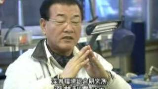 テレビ信州　特別番組『守ろう地球環境」