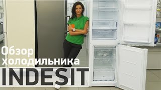 Двухкамерный холодильник с  No Frost и низким энергопотреблением Indesit LI80 FF2 W