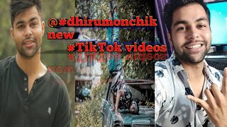 It's Dhirumonchik New tik tik video's #part2. Dhiru bhai ki tik tok Bali videos#part2.