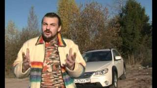Моторы: Subaru Impreza XV, легкий самолет, тейлситтер