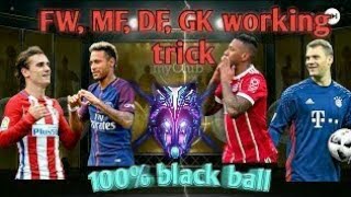 10k Agent New trick , 100% black ball trick√.. PES 2018/19