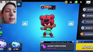 Бесплатный скин на БАРЛИ ВОЛШЕБНИКА!!!!!