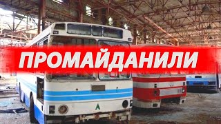 Гиганты промышленности уничтоженные майданом Часть 2