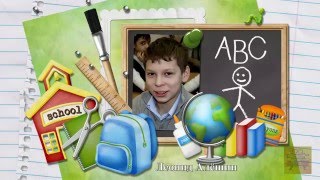 БЕСПЛАТНЫЙ ШКОЛЬНЫЙ ПРОЕКТ PROSHOW PRODUCER