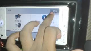Unlocking your Toyota Car Radio