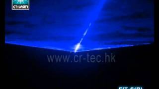 CR Laser FIT-S B muzkom com ua