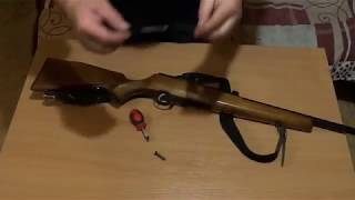 Малокалиберная винтовка "Коршун" 22 lr.