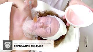 Рекомендации салонного ухода от Janssen Cosmetics (Стимулирующая гелевая маска)