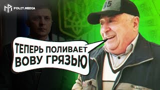 Отец Зеленского рассказал о предательстве, которое пережил его сын!