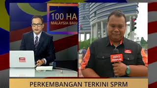 Perkembangan terkini SPRM (Jam 5 ptg)