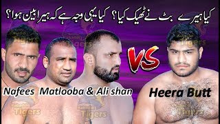Heera Butt Best Raids Vs Royal Kings USA As LiveKabaddi.com TeamPunjabi