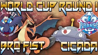 World Cup of Pokémon XII-Round 1: bro fist vs Cicada (Sun&Moon OU) w/BTB,DenisTheMenace,Patlop