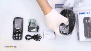 Philips Xenium X2301 черный 9515