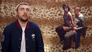 +100500 - Секс Кукла Для Любимца и Стриптиз На Совершеннолетие