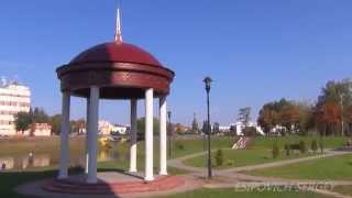Слуцк 2015 Беларусь