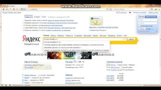как скачать bandicam с официального сайта