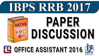 OFFICE ASSISTANT 2016 | PAPER DISCUSSION | IBPS | RRB 2017