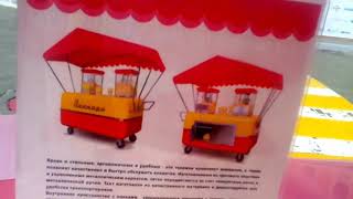 Обзор тележки для уличной торговли.