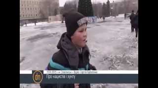 Малой умножил на ноль все старания ватной пропаганды.Нацисты - это хорошие люди.