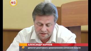 Когда закроют завод по уничтожению химоружия в Щучье