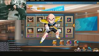 Goku GO 「Гайд」 - Какой Танк лучше Кирилин или Андроид 16