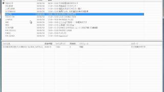 radikaで録音してみる