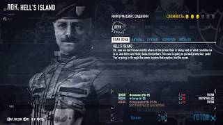 Стрим по PAYDAY 2